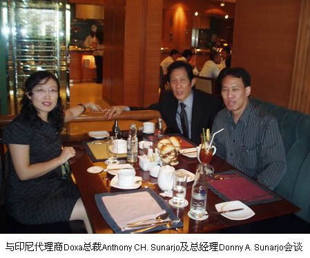 suncitygroup̫(й)-ٷվ