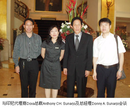 suncitygroup̫(й)-ٷվ