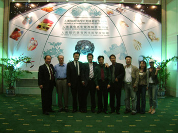 suncitygroup̫(й)-ٷվ