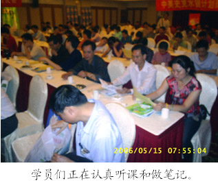 suncitygroup̫(й)-ٷվ