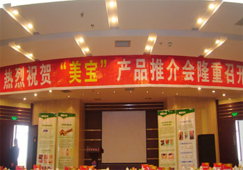 suncitygroup̫(й)-ٷվ