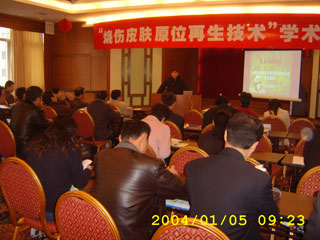 suncitygroup̫(й)-ٷվ