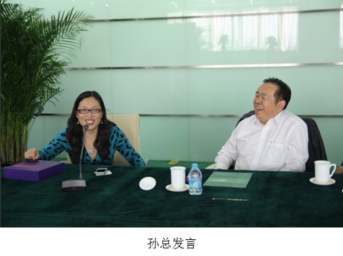 suncitygroup太阳集团(中国)-官方网站