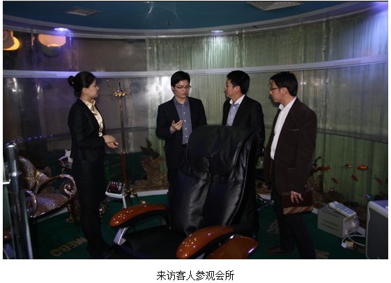 suncitygroup太阳集团(中国)-官方网站