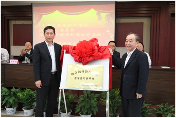 suncitygroup太阳集团(中国)-官方网站