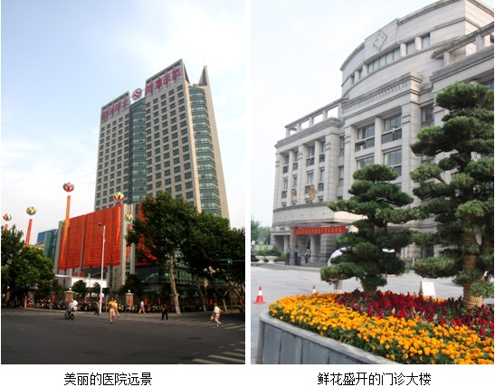 suncitygroup̫(й)-ٷվ