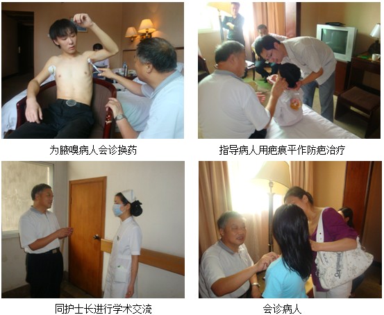 suncitygroup太阳集团(中国)-官方网站