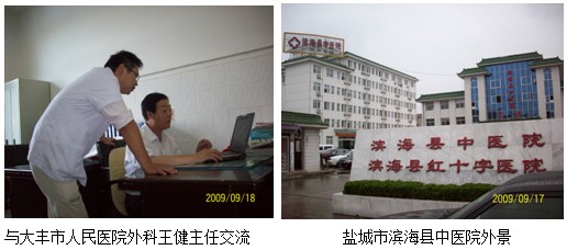 suncitygroupÌ«Ñô¼¯ÍÅ(Öйú)-¹Ù·½ÍøÕ¾