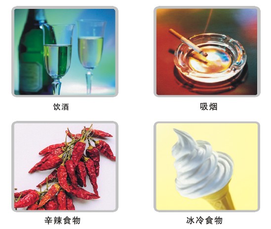 suncitygroup太阳集团(中国)-官方网站