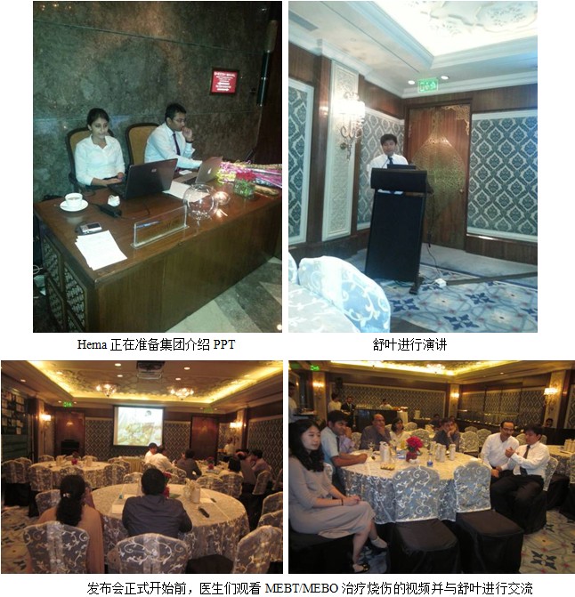 suncitygroup̫(й)-ٷվ