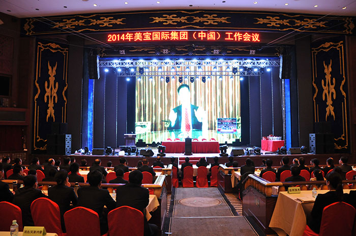 suncitygroup̫(й)-ٷվ