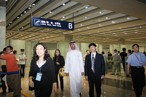 suncitygroup̫(й)-ٷվ