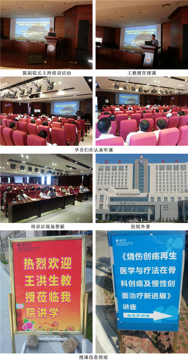 suncitygroupÌ«Ñô¼¯ÍÅ(Öйú)-¹Ù·½ÍøÕ¾