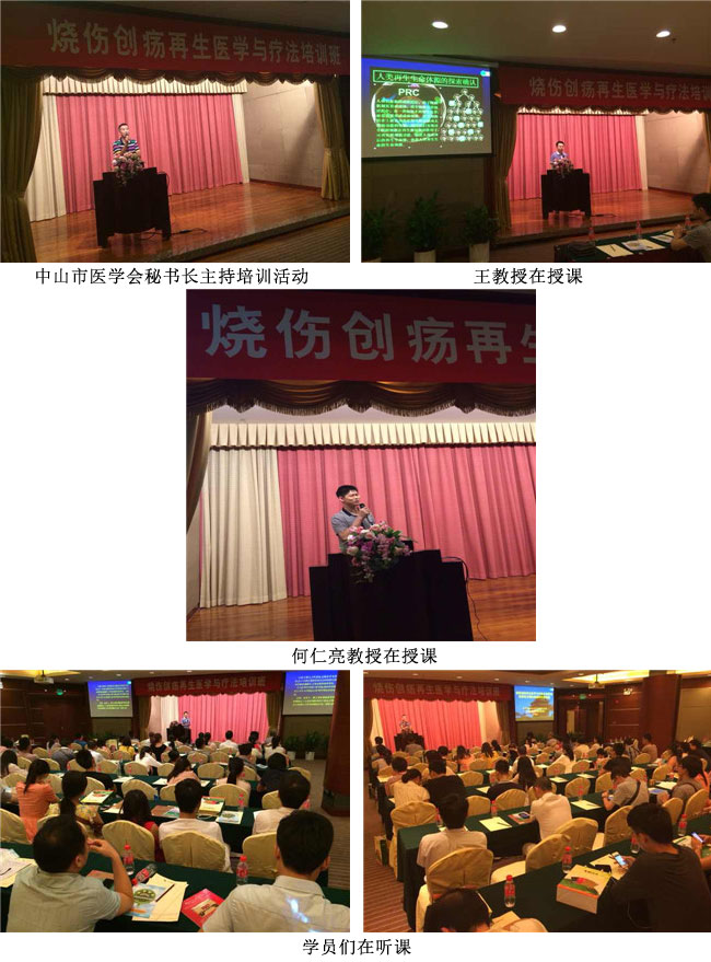 suncitygroupÌ«Ñô¼¯ÍÅ(Öйú)-¹Ù·½ÍøÕ¾