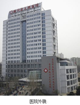 suncitygroupÌ«Ñô¼¯ÍÅ(Öйú)-¹Ù·½ÍøÕ¾