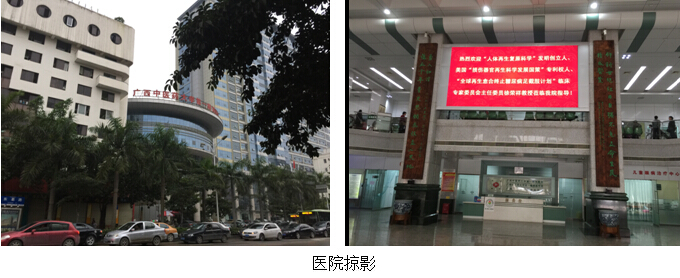 suncitygroup̫(й)-ٷվ