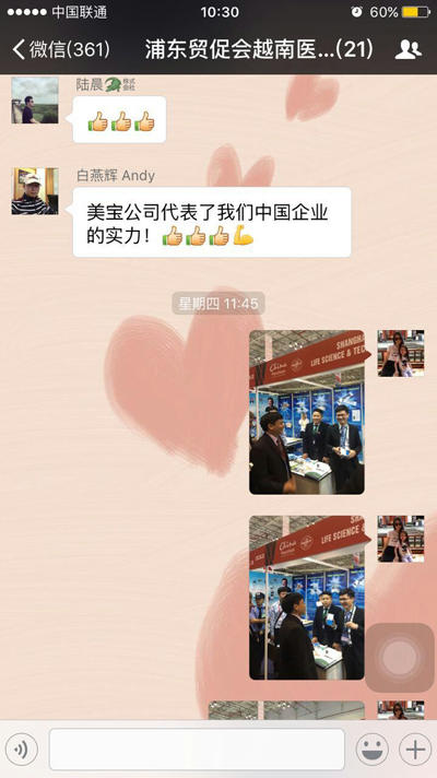 suncitygroup̫(й)-ٷվ