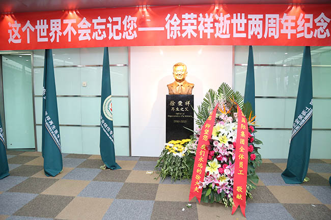 suncitygroup太阳集团(中国)-官方网站