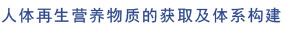 suncitygroup̫(й)-ٷվ