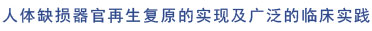 suncitygroup̫(й)-ٷվ
