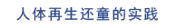 suncitygroup̫(й)-ٷվ