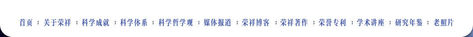 suncitygroup̫(й)-ٷվ