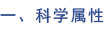 suncitygroup̫(й)-ٷվ
