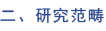 suncitygroup̫(й)-ٷվ