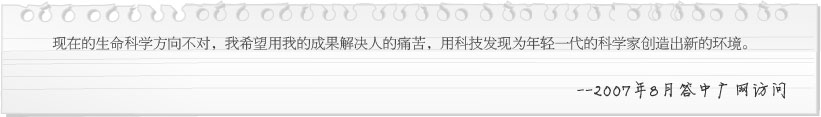 suncitygroup̫(й)-ٷվ
