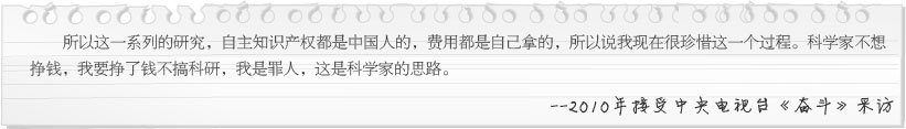 suncitygroup̫(й)-ٷվ